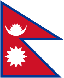 Unique unusual flags: Nepal