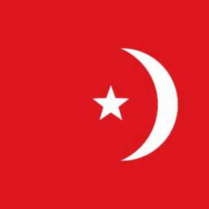 Umm Al Quwain (UAE) flag